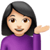 :tipping_hand_woman:t2: :tipping_hand_woman:t2: