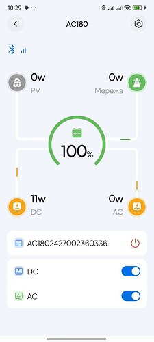 photo_2025-12-18_10-30-00