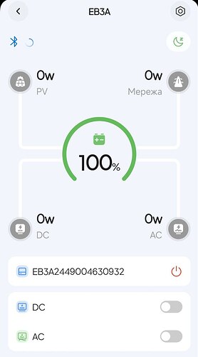 photo_2026-03-05_12-35-49 (2)