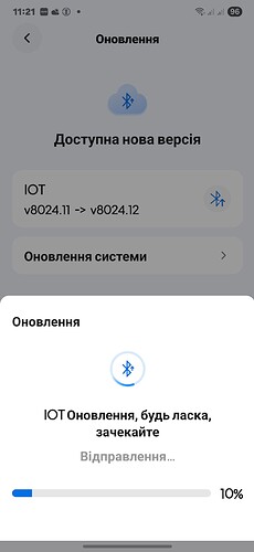 Screenshot_20251215_112135_BLUETTI