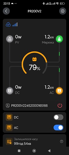 Screenshot_2025-11-17-22-13-12-358_net.poweroak.bluetticloud