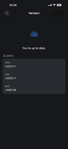 screenshot_06_firmware