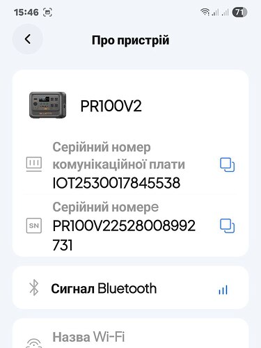 photo_2025-12-13_16-10-20