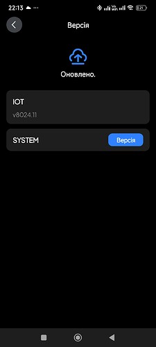 Screenshot_2025-11-17-22-13-04-895_net.poweroak.bluetticloud