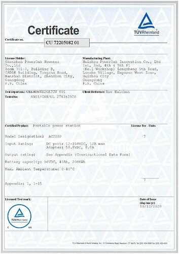 AC200P- UL2743 certification