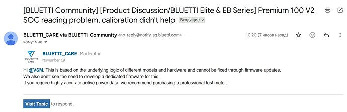 Снимок экрана 2025-11-19 180541