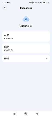 Screenshot_2026-01-16-01-02-13-590_net.poweroak.bluetticloud