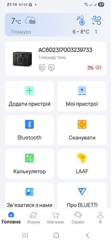 5222228685304304069_121