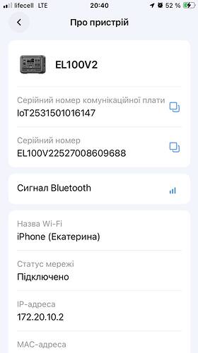 photo_2025-12-17_23-44-16