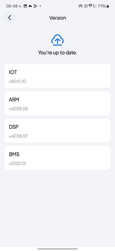 firmware