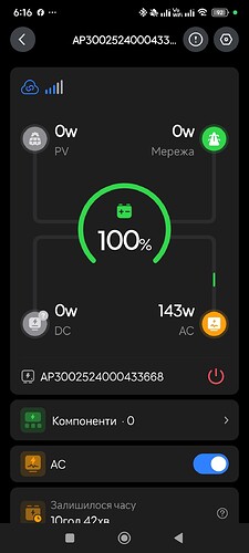 Screenshot_2025-11-25-06-16-41-118_net.poweroak.bluetticloud