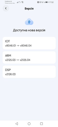 Screenshot_20260401_173224_net.poweroak.bluetticloud