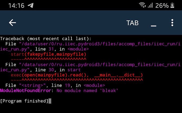 Screenshot_20260210-141650_Pydroid 3