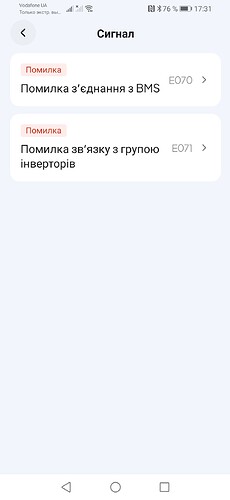 Screenshot_20260401_173105_net.poweroak.bluetticloud