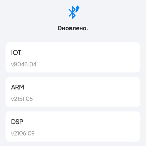 Screenshot_20251116-185827